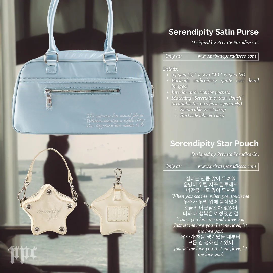 Serendipity Satin Star Pouch - Image 4